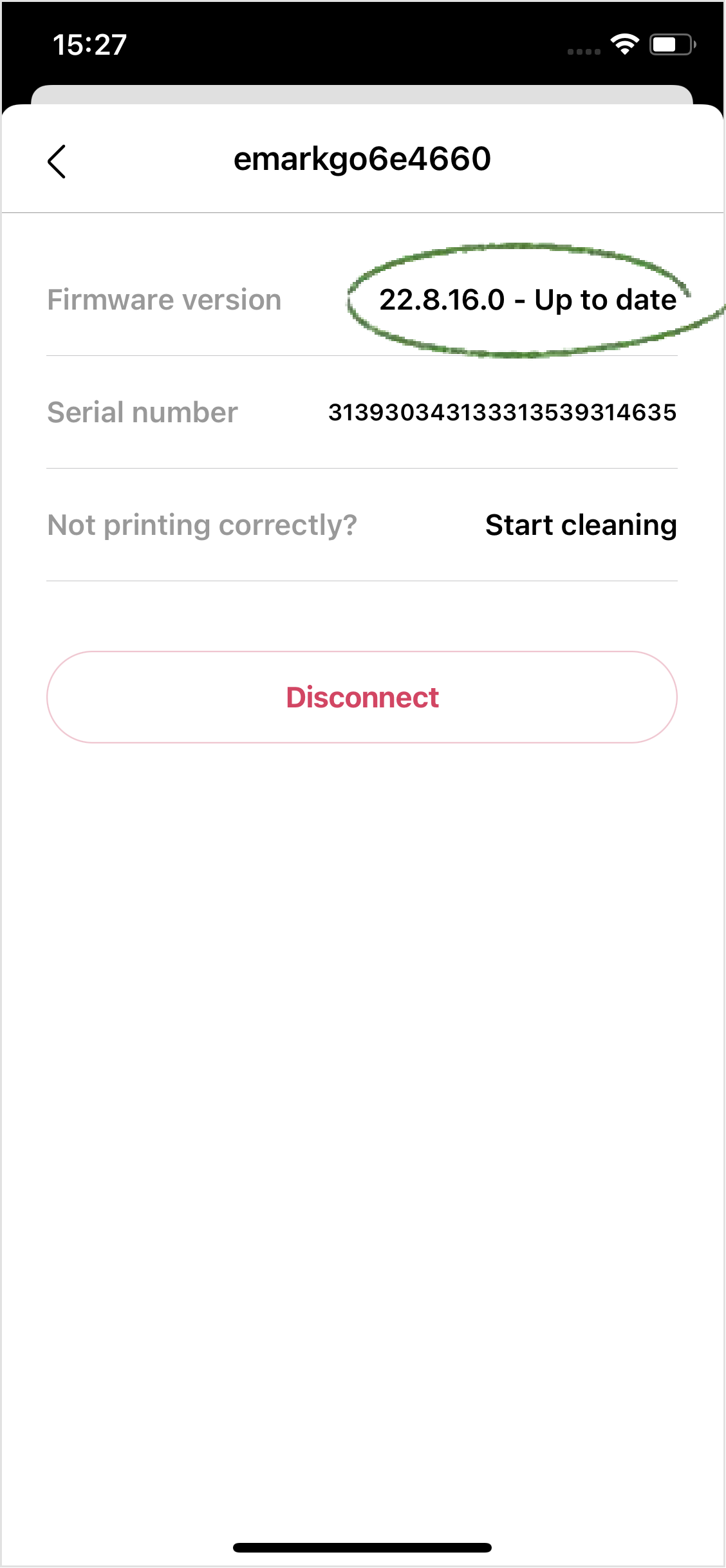 Firmware.png
